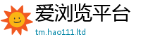 2025新奥天天开好彩新奥彩免费版虽2025最新免费资料大全手机版
